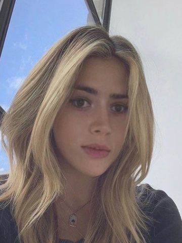 Виталина